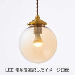 LED電球を選択したイメージ画像