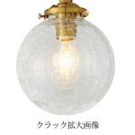 クラック拡大画像