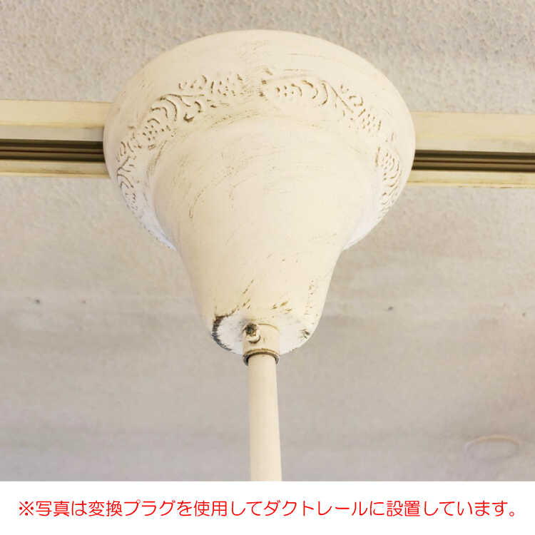 LT-4543 ホワイトシャンデリア明るい8灯｜白・LED対応