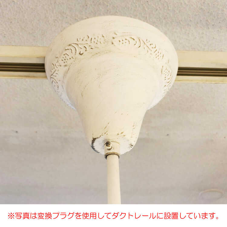LT-4546 ローズシャンデリアピンク6灯|プリンセス姫系LED対応 LT-4546 ローズシャンデリアピンク6灯|プリンセス姫系LED対応