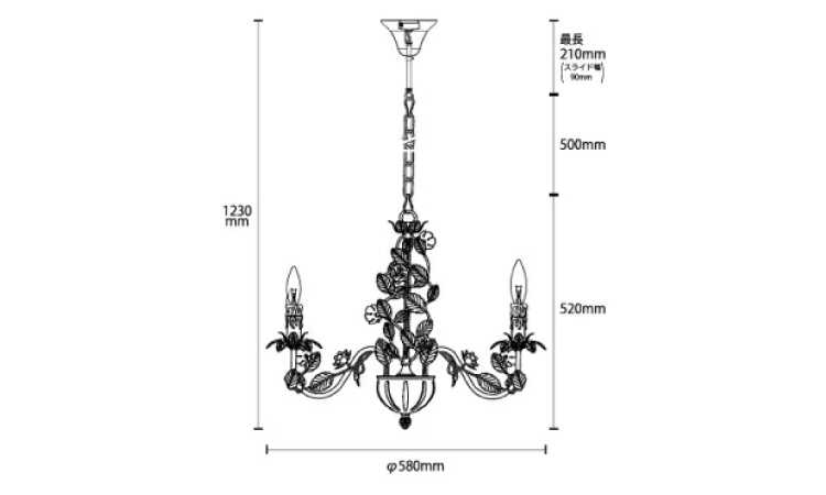 LT-4546 ローズシャンデリアピンク6灯のサイズ詳細画像
