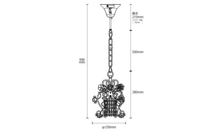 LT-4547 ピンク薔薇シャンデリア1灯のサイズ詳細画像