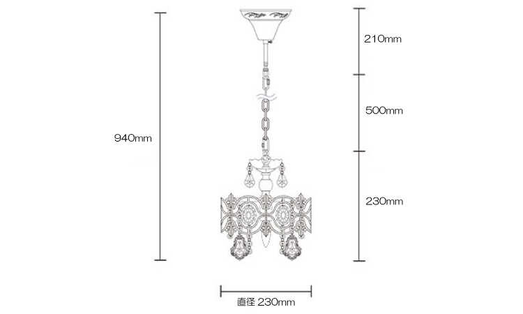 LT-4553 ティアラ王冠シャンデリア1灯のサイズ詳細画像