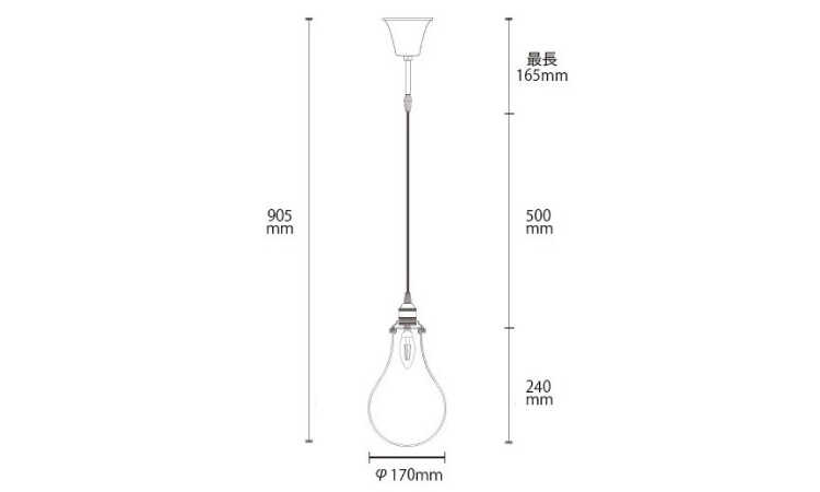 LT-4573 LED付きヒーリングペンダントライト1灯のサイズ詳細画像