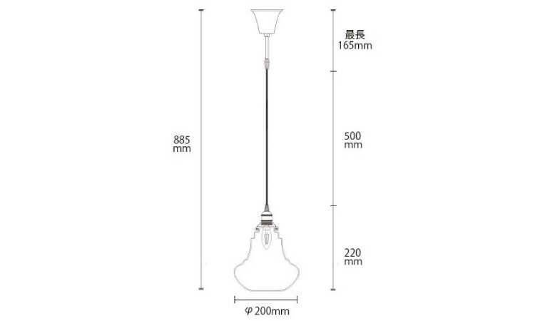 LT-4574 LED付き癒し系ペンダントライト1灯のサイズ詳細画像