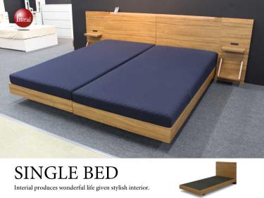 ハイデザイン高級シングルベッド（電源コンセント付き）【期間限定・大幅割引SALE中 ※フレームのみ対象】