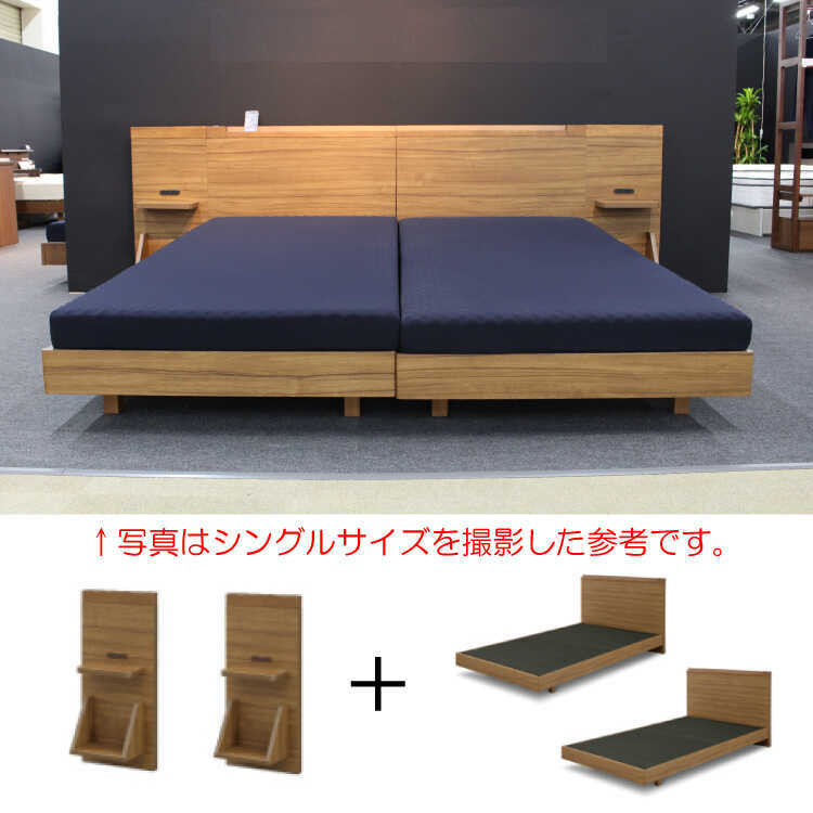 BE-3123 おしゃれ高級セミダブルベッド｜電源コンセント付き