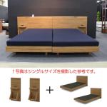 あなた好みのレイアウトが可能