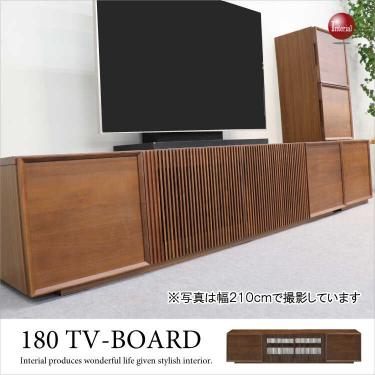 幅180cm・重厚感溢れる格子テレビボード（天然木ウォールナット無垢＆突板貼り／完成品）【期間限定・大幅割引SALE中】