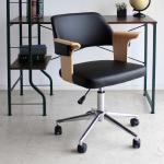 座面は360度回転