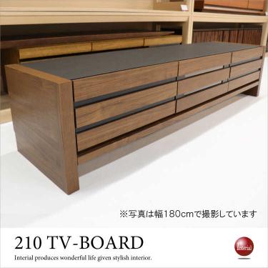 幅210cm・大型テレビボード完成品（天然木ウォールナット＆セラミック柄）【期間限定・大幅割引SALE中】