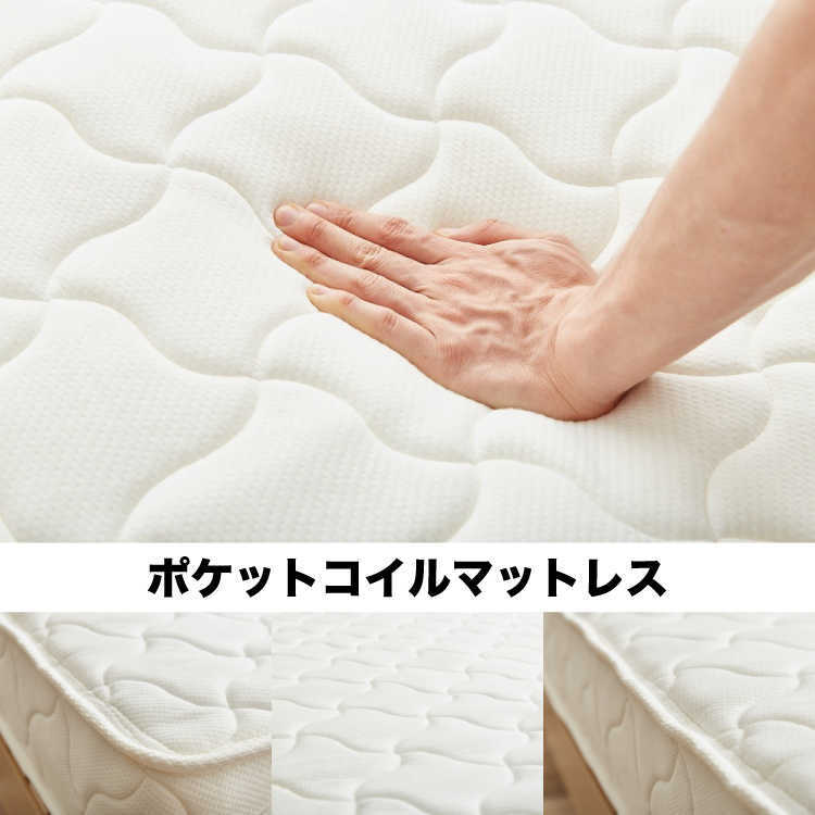 BE-3131 ヒノキ檜シングルベッド｜収納・照明・電源コンセント付