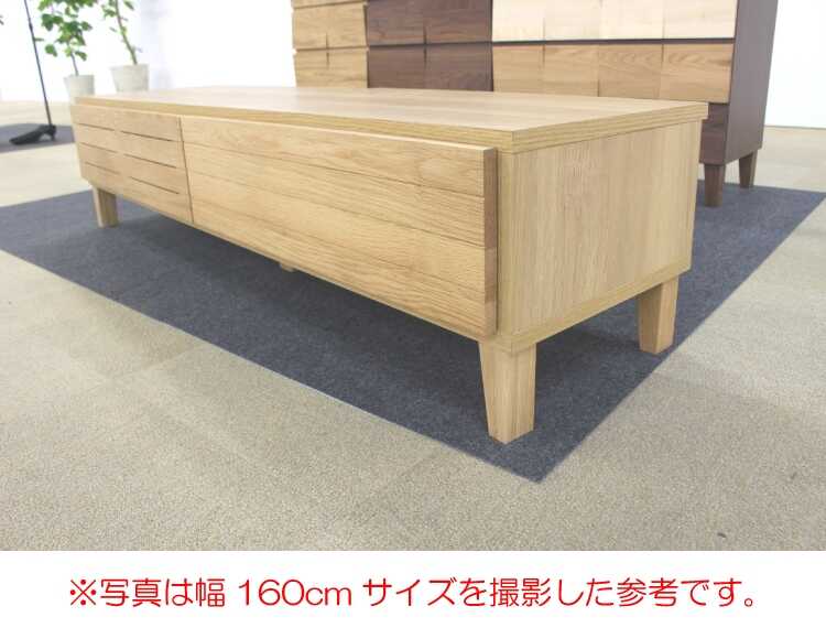 ✳︎専用✳︎テレビ台 テレビ台・テレビボード – RASIK（ラシク）家具・インテリア専門店
