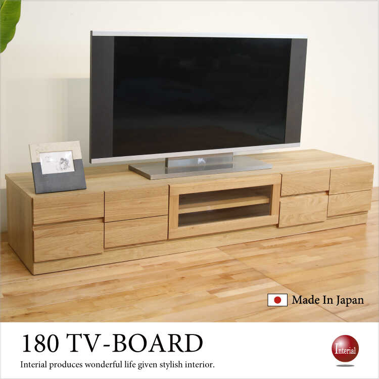 TB-2546 幅180cmタイルデザインTVボード