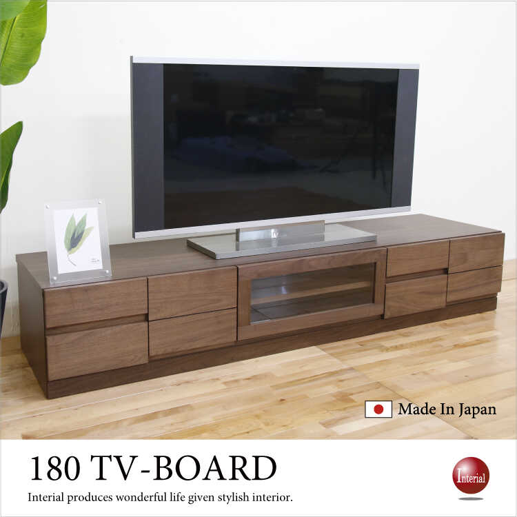 TB-2547 幅180cmタイルデザインテレビ台