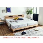 温かみのある北欧やナチュラルに相性抜群