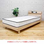 セミダブルサイズ