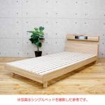 おしゃれ北欧ベッド