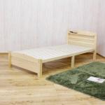 カントリー調天然木製シングルベッド