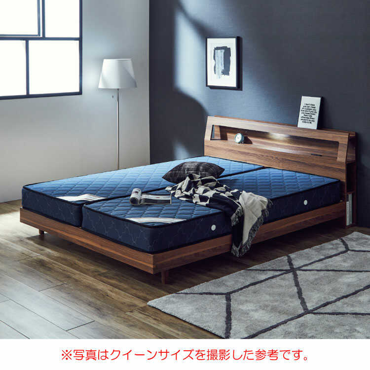 Be 3185 モダンかっこいいダブルベッド すのこ 棚 照明 電源付 Be 3185 モダンかっこいいダブルベッド すのこ 棚 照明 電源付