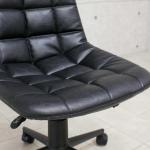 身体を優しく包み込んでくれるような形状