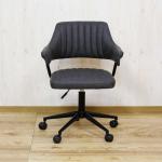 PUレザーを使用