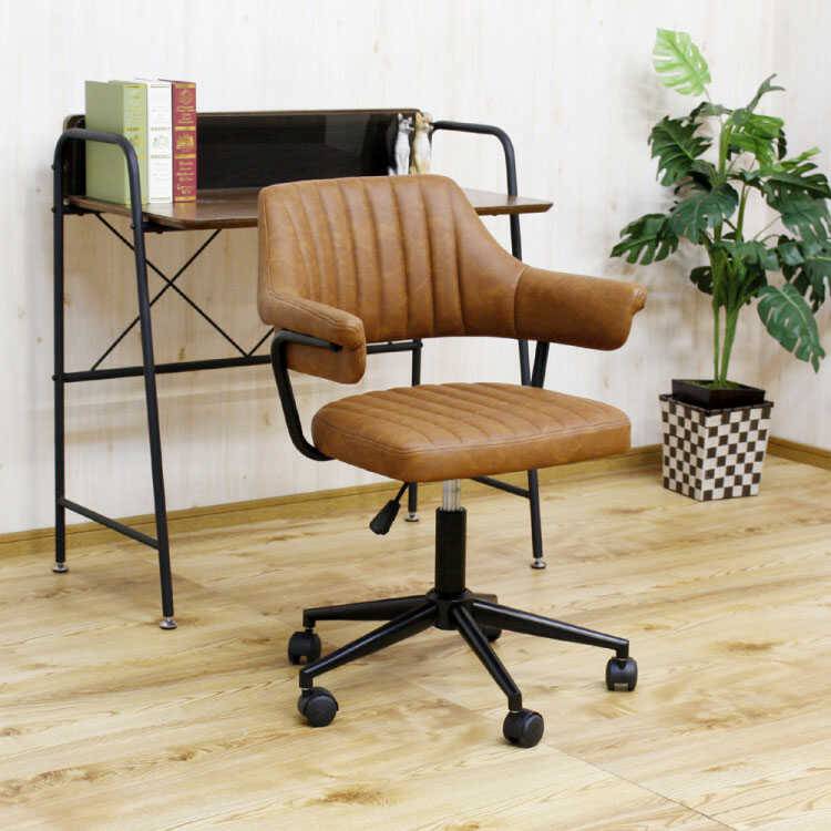モダンデザイン デスクチェア ブラウン デスクチェア チェア パソコンチェア おしゃれ シンプル