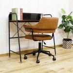 様々なデスクと合わせられる