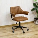 ハイデザインパソコンチェア