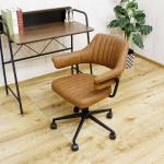 味わい深いライトブラウン