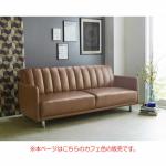 来客用のベッドとして使える