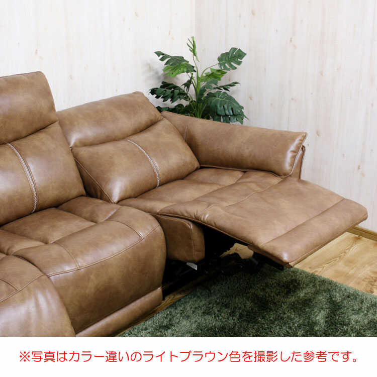 SF-3895 電動リクライニング3人掛けソファー｜ダークブラウン