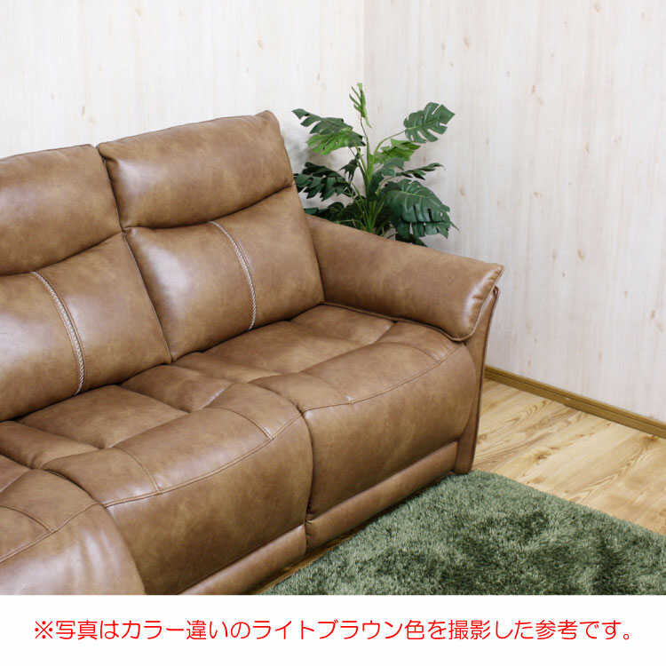 SF-3896 電動リクライニングSOFA｜3人掛け・キャメル色