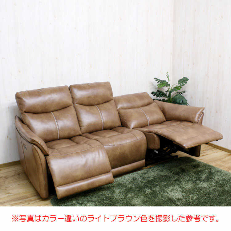 SF-3896 電動リクライニングSOFA｜3人掛け・キャメル色