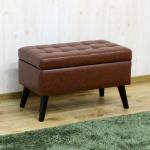 収納付きかわいいベンチ