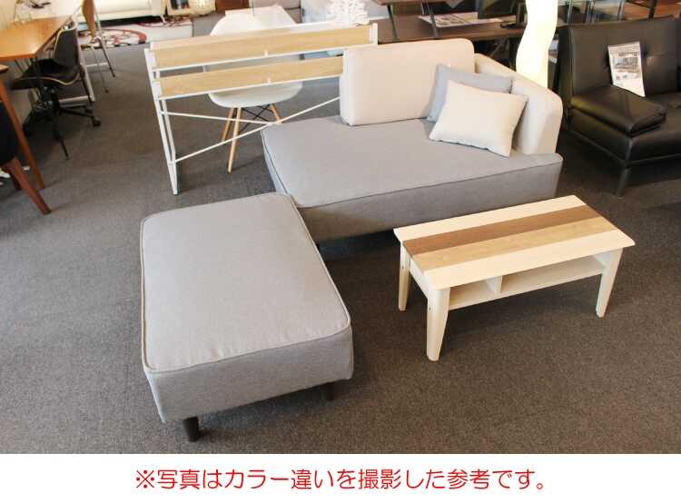 SF-3903 オットマン付きおしゃれカウチソファー|黄色イエロー SF-3903 オットマン付きおしゃれカウチソファー|黄色イエロー