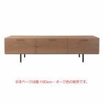 オーク製テレビボードの販売