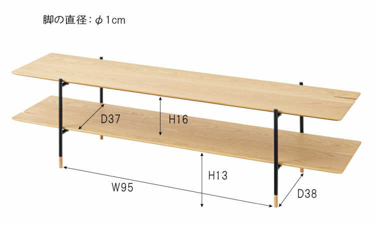 TB-2560 幅150cm木製オープンテレビ台のサイズ詳細画像