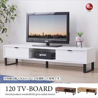 幅120cm・コンパクトでかっこいいテレビ台（スチール＆ガラス＆木製／3色）
