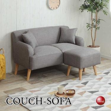 幅115cm・オットマン付き布製2P-SOFA（グレー／ファブリック張り）