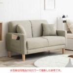 見た目はコンパクト