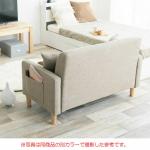 お部屋の中央にも設置が可能