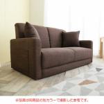 木脚は取り外しが可能