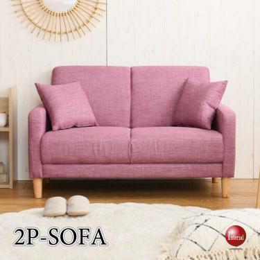 幅113cm・シンプルでかわいいピンクのソファー（2人掛け／布製／サイドポケット付き）