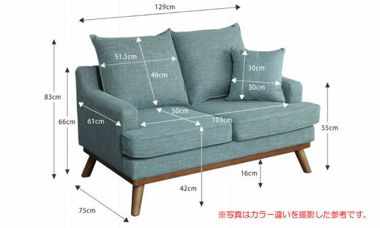 SF-3926 幅129cm天然木と布製のかわいいソファーのサイズ詳細画像