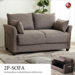 SF-3929 幅136cm収納付きファブリック製2人掛けソファー
