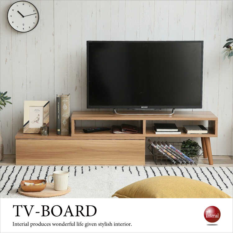 TB-2572 伸長テレビ台｜幅90cm～160cm・ブラウン茶色