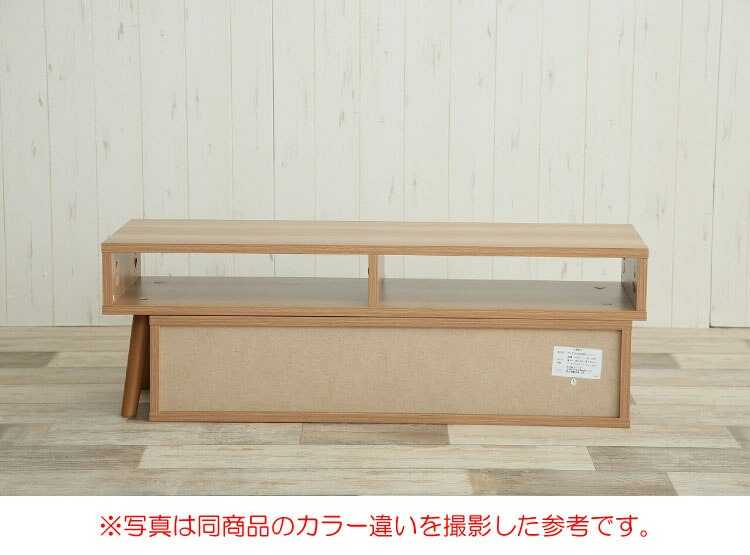 TB-2573 伸長テレビボード｜幅90～160cmホワイトウォッシュ