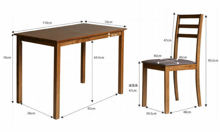 DI-2282 幅110cm激安食卓テーブル5点セットのサイズ詳細画像