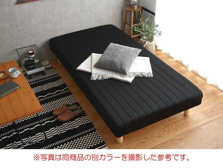 ホワイト ストライプデザイン 脚付きマットレス セミダブル BE-3189 脚付きマットレスベッド｜セミダブル・白ホワイト